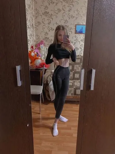 Габриэлла