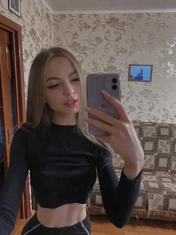Габриэлла