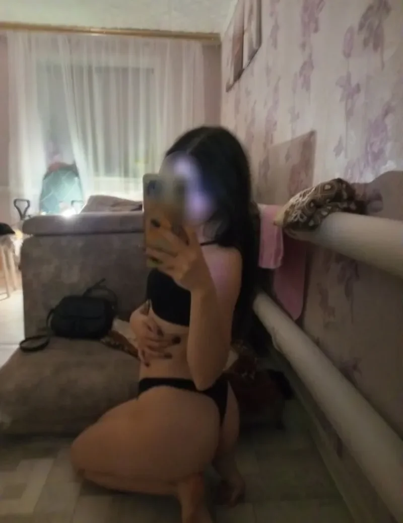 Кристина