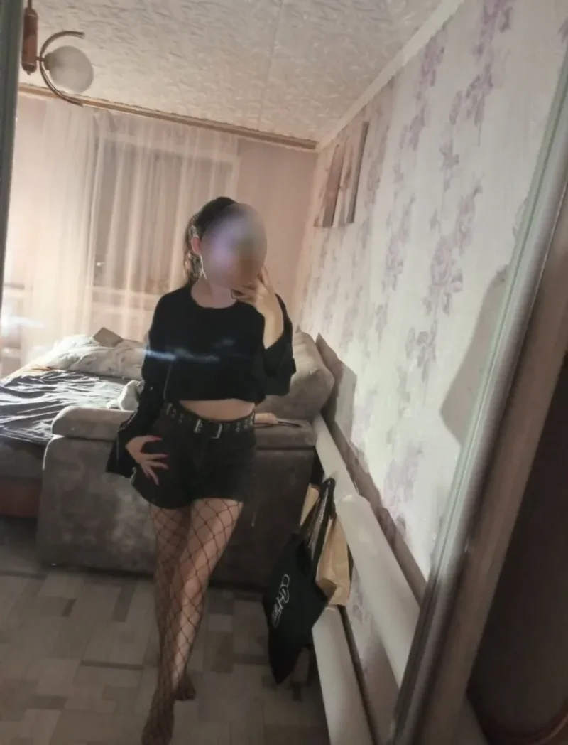 Кристина